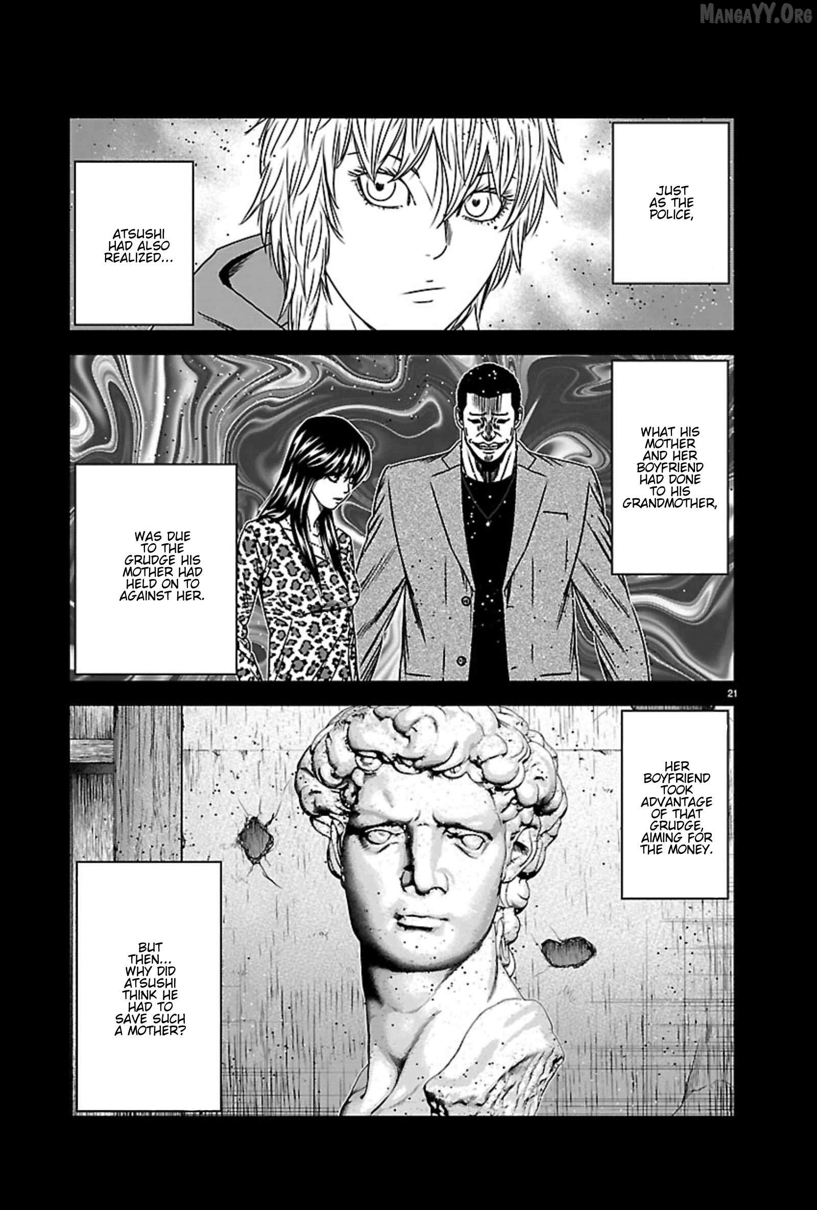 Out (Makoto Mizuta) Chapter 268 - page 19