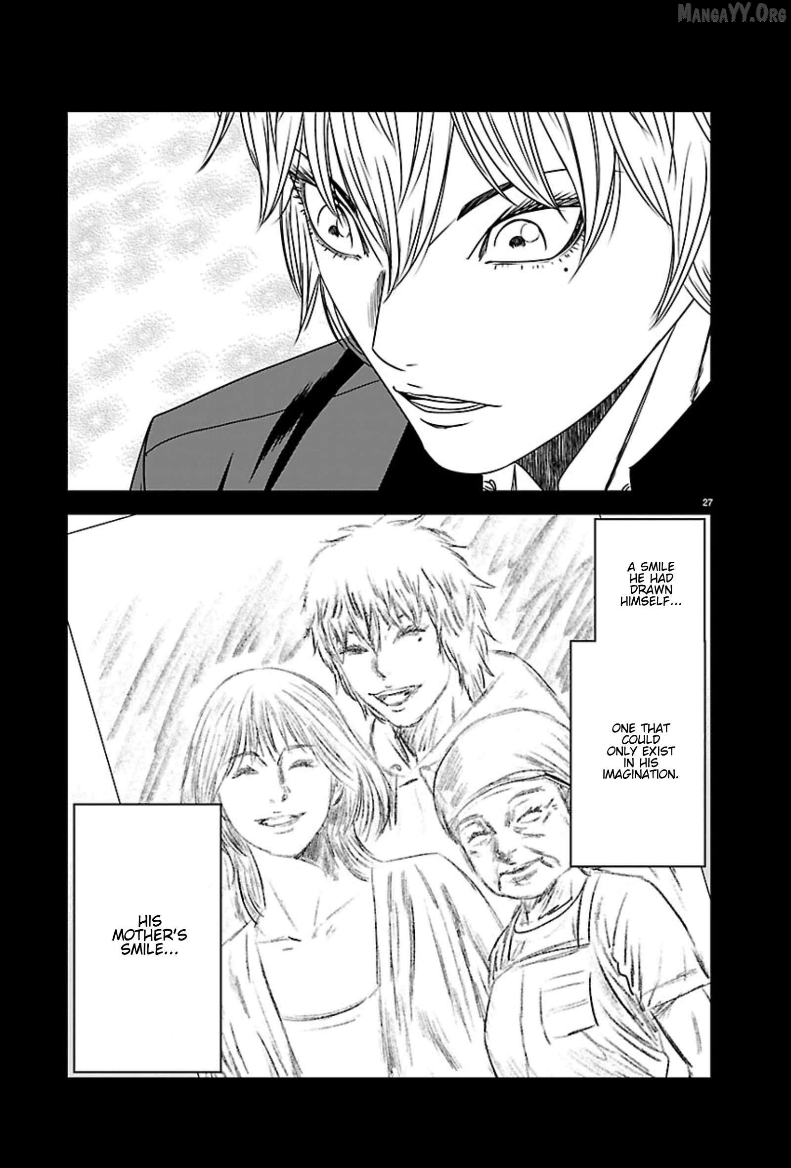 Out (Makoto Mizuta) Chapter 268 - page 25