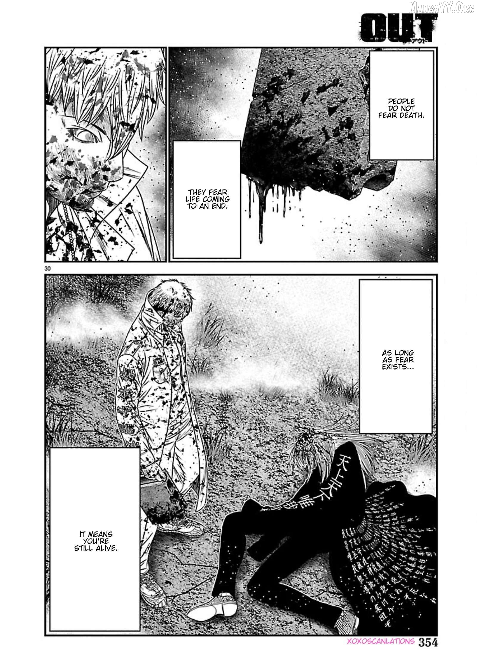 Out (Makoto Mizuta) Chapter 268 - page 27