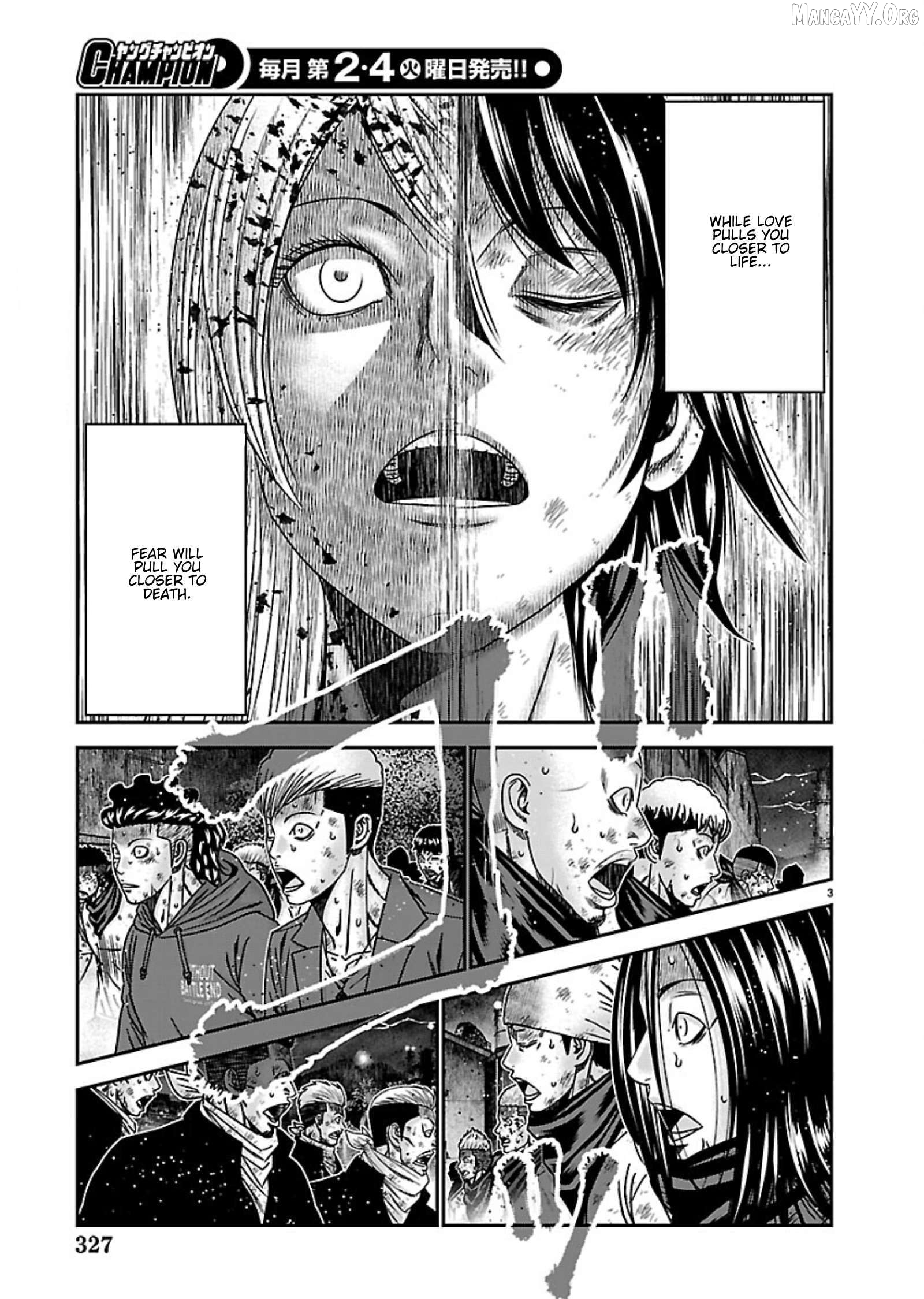 Out (Makoto Mizuta) Chapter 268 - page 3