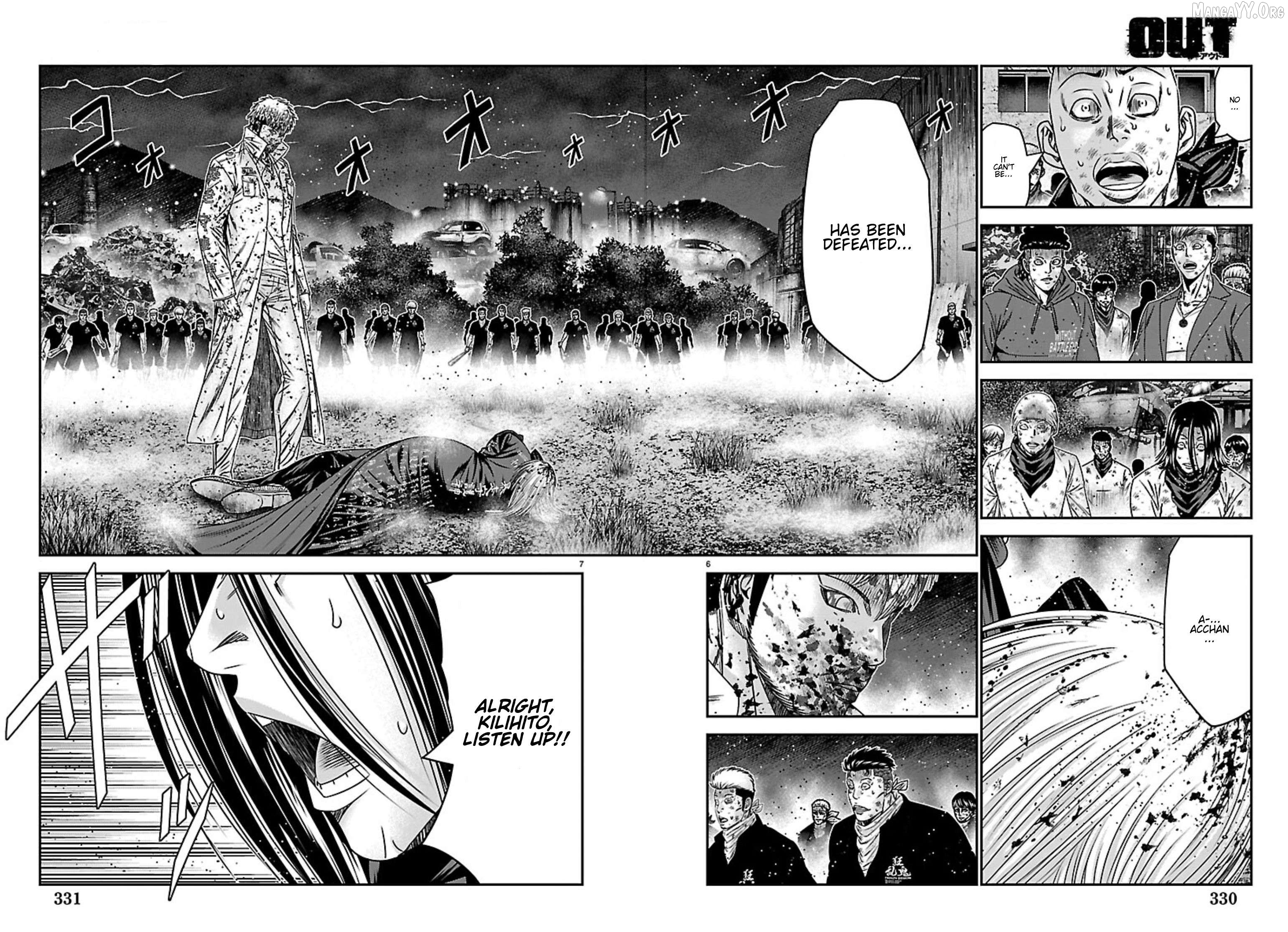 Out (Makoto Mizuta) Chapter 268 - page 6