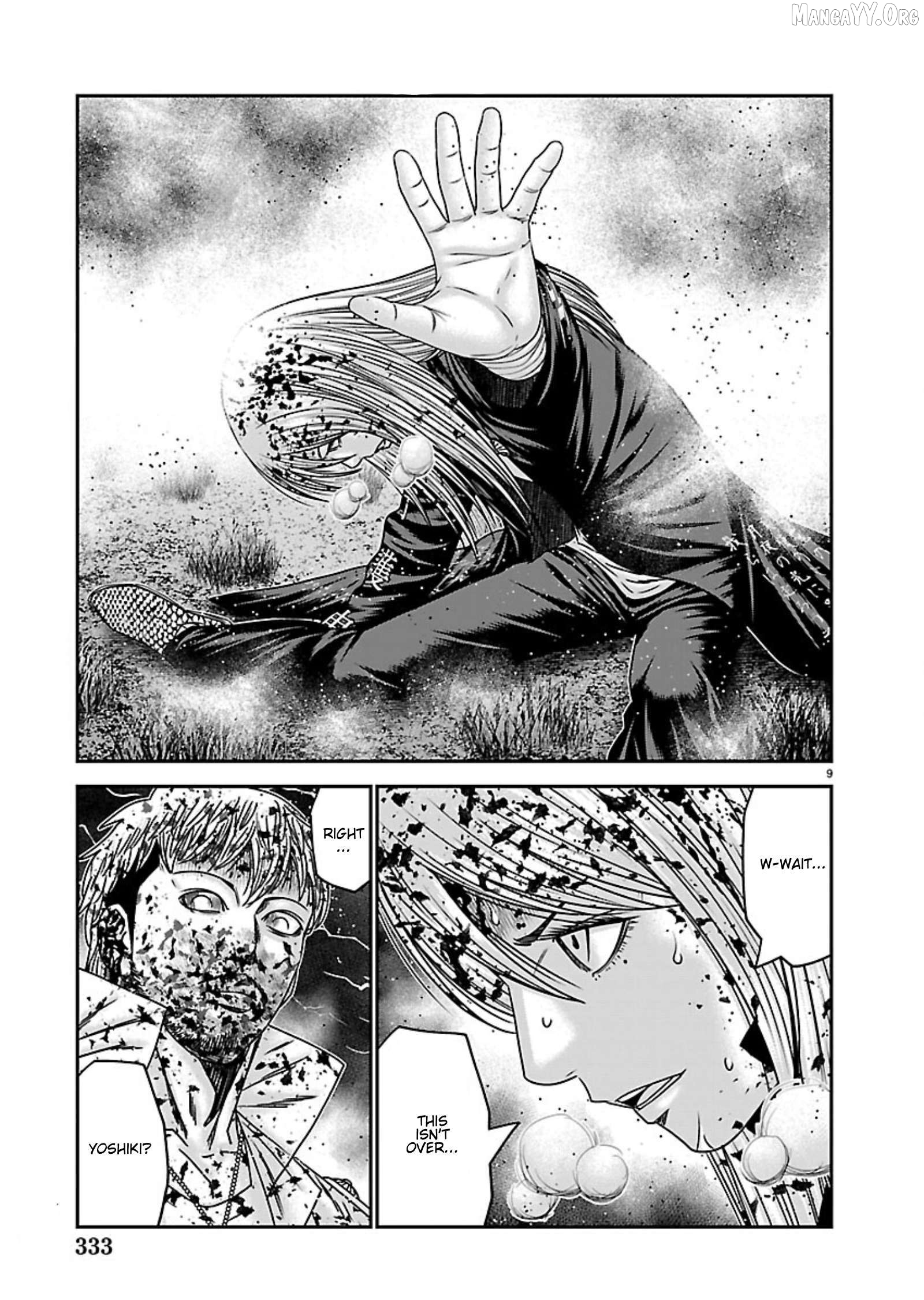 Out (Makoto Mizuta) Chapter 268 - page 8
