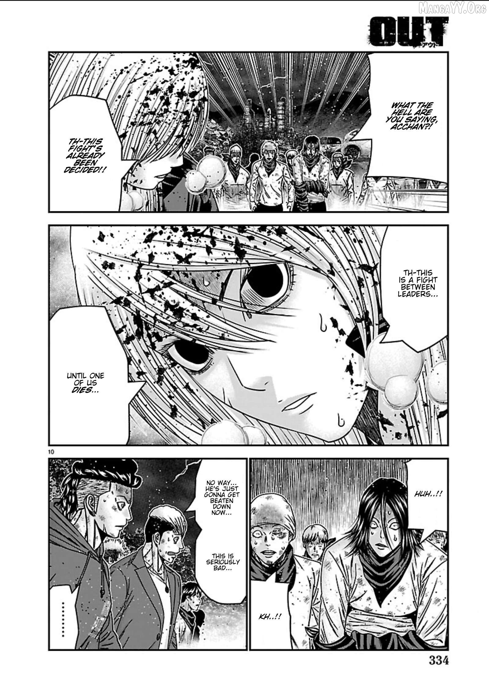 Out (Makoto Mizuta) Chapter 268 - page 9