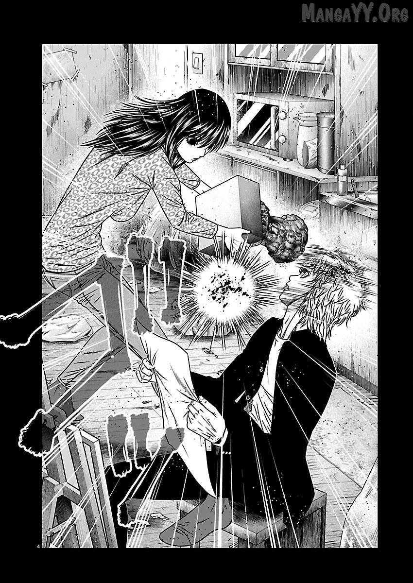 Out (Makoto Mizuta) Chapter 269 - page 4