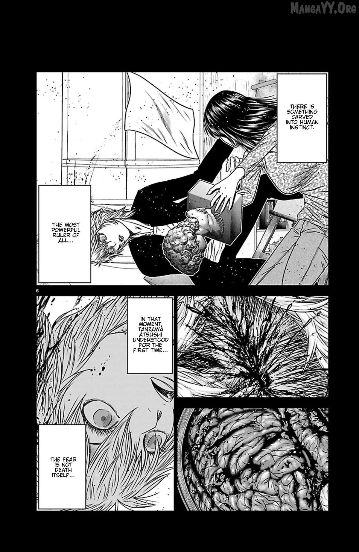 Out (Makoto Mizuta) Chapter 269 - page 6