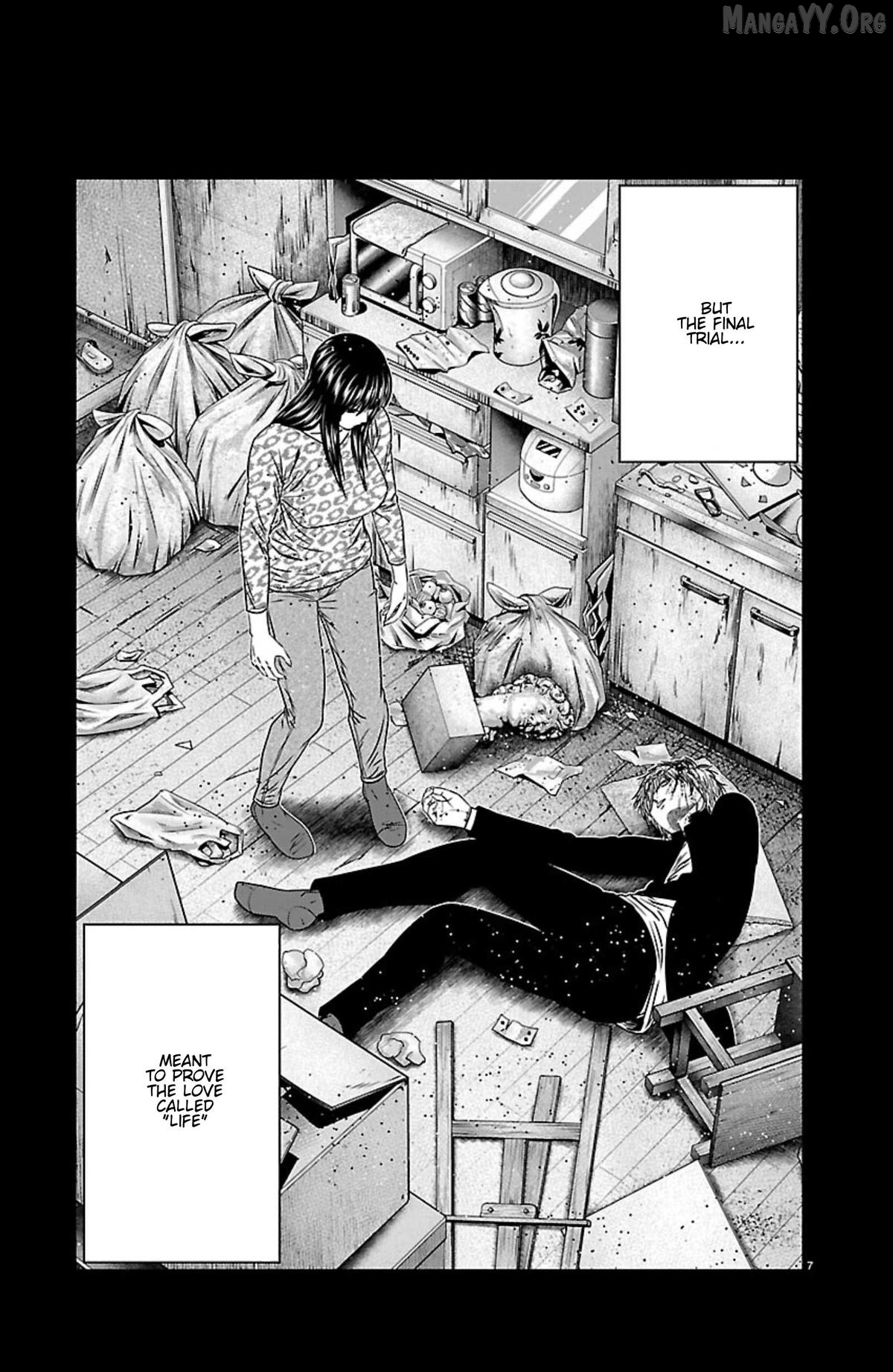 Out (Makoto Mizuta) Chapter 269 - page 7