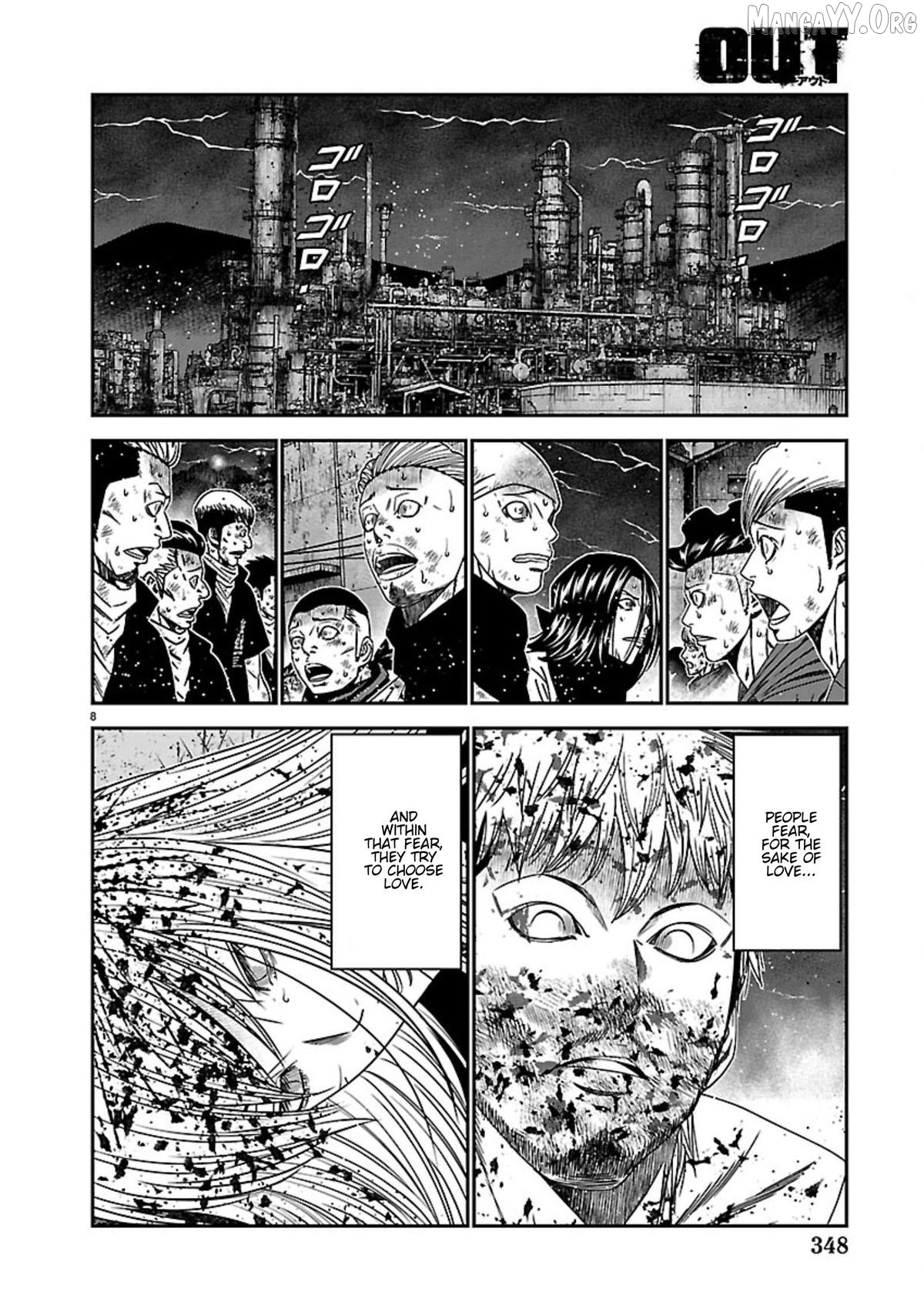 Out (Makoto Mizuta) Chapter 269 - page 8