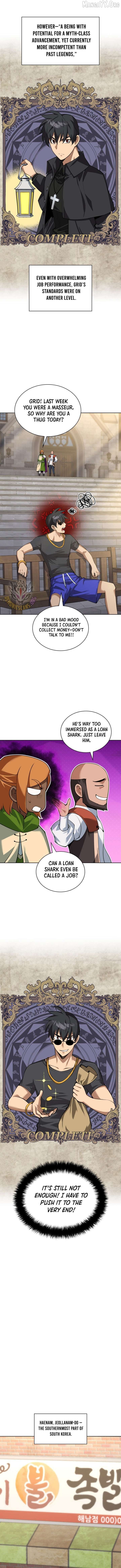 Overgeared - Manhwa Chapter 311 - page 7