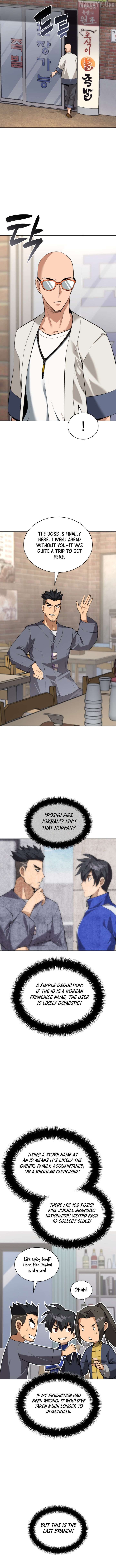 Overgeared - Manhwa Chapter 311 - page 8