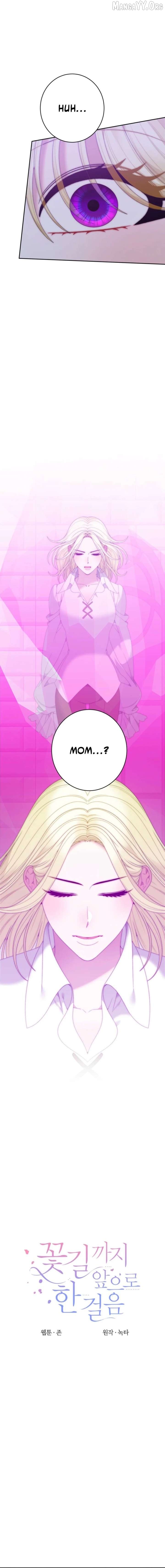 Everything's Coming Up Roses Chapter 148 - page 4