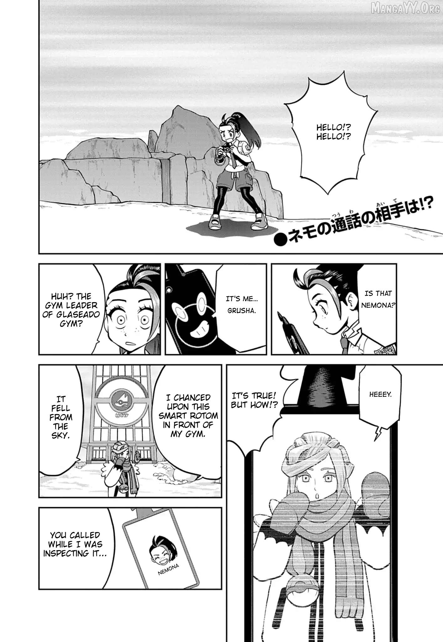 Pokémon Special Scarlet & Violet Chapter 28 - page 2