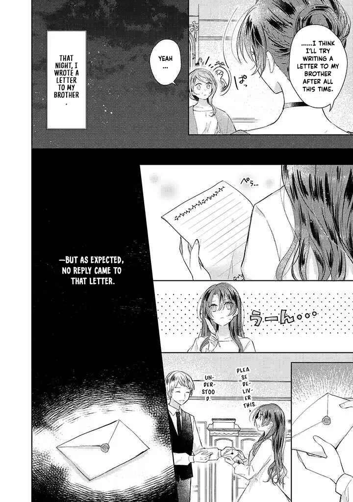 Kirawaremono no Koushaku Reijou Chapter 4 - page 14