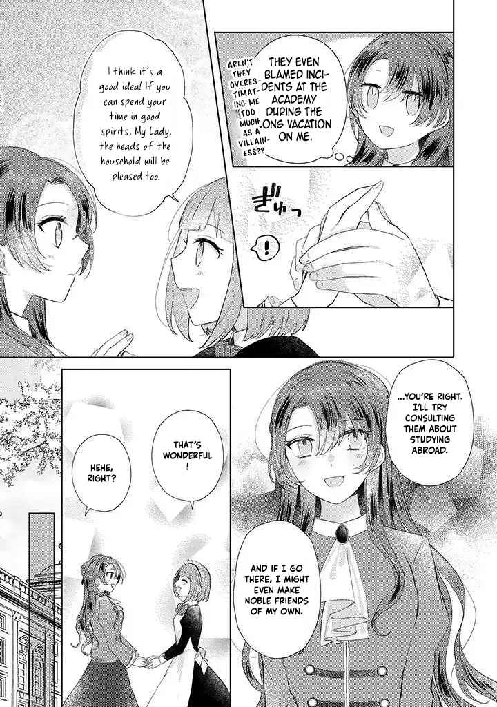 Kirawaremono no Koushaku Reijou Chapter 4 - page 17