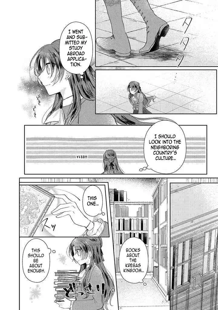 Kirawaremono no Koushaku Reijou Chapter 4 - page 18