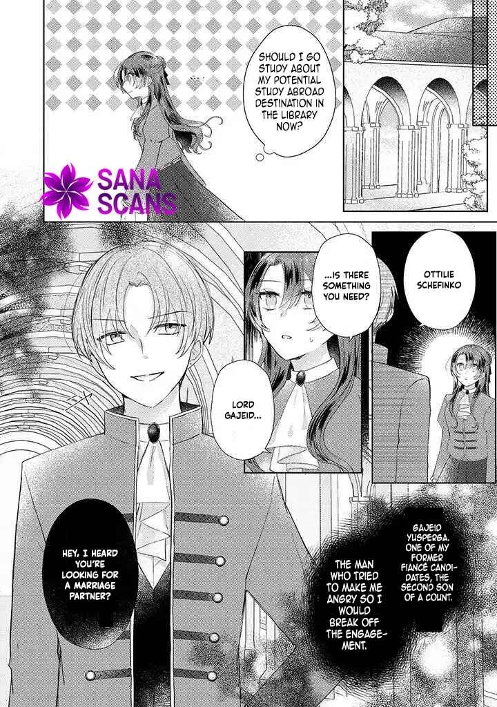 Kirawaremono no Koushaku Reijou Chapter 4 - page 22