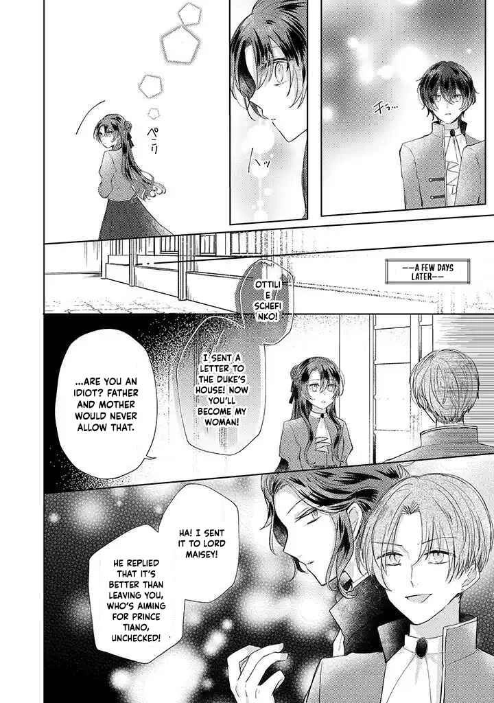 Kirawaremono no Koushaku Reijou Chapter 4 - page 26