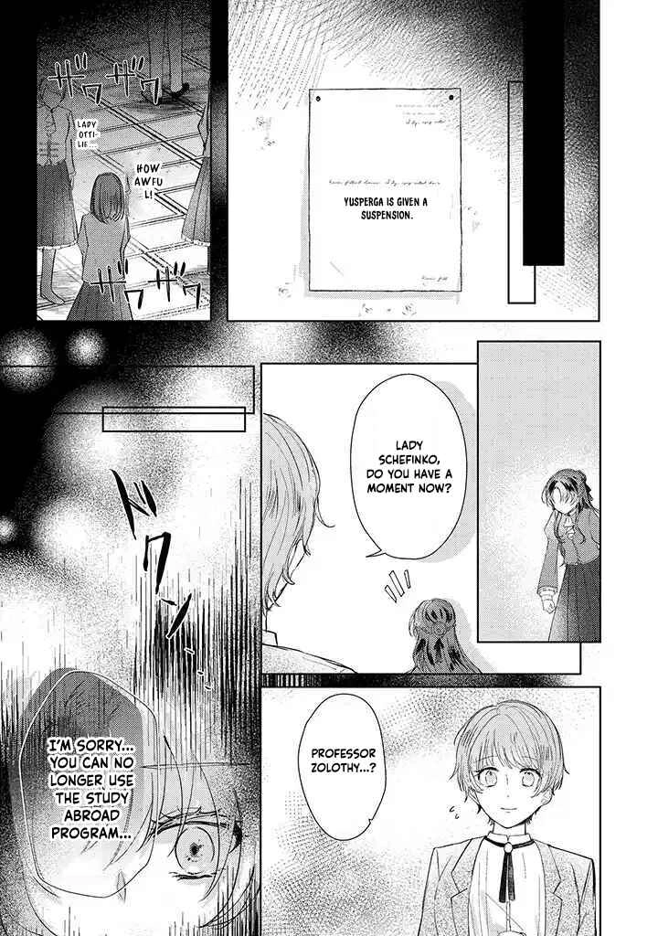 Kirawaremono no Koushaku Reijou Chapter 4 - page 29