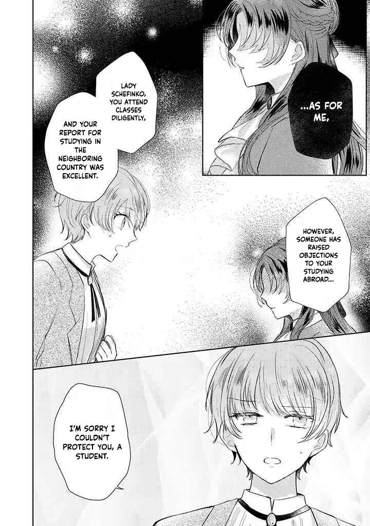Kirawaremono no Koushaku Reijou Chapter 4 - page 30