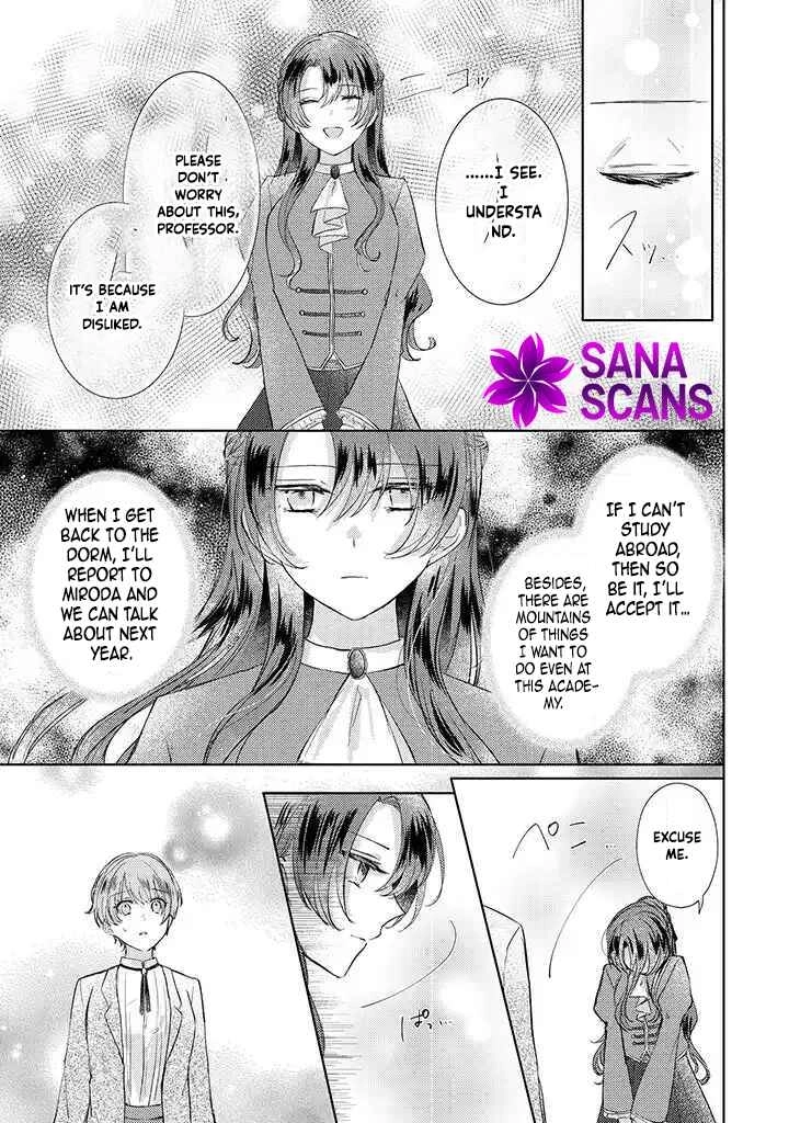 Kirawaremono no Koushaku Reijou Chapter 4 - page 31