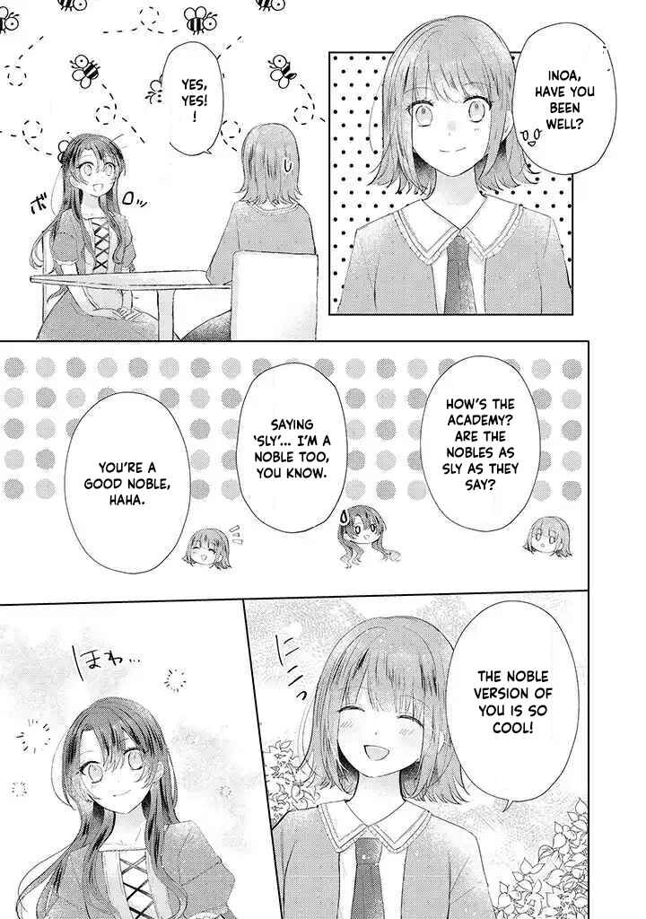 Kirawaremono no Koushaku Reijou Chapter 4 - page 5