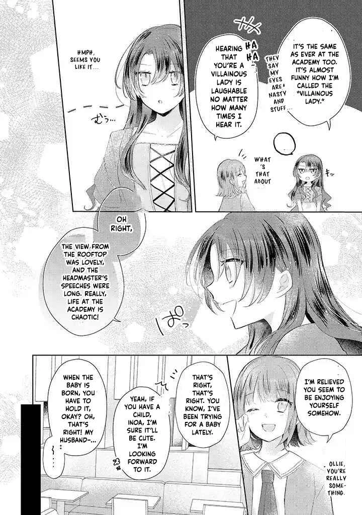 Kirawaremono no Koushaku Reijou Chapter 4 - page 6