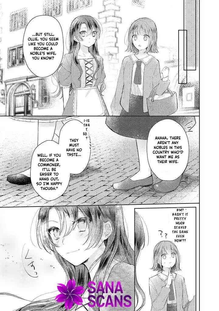 Kirawaremono no Koushaku Reijou Chapter 4 - page 7