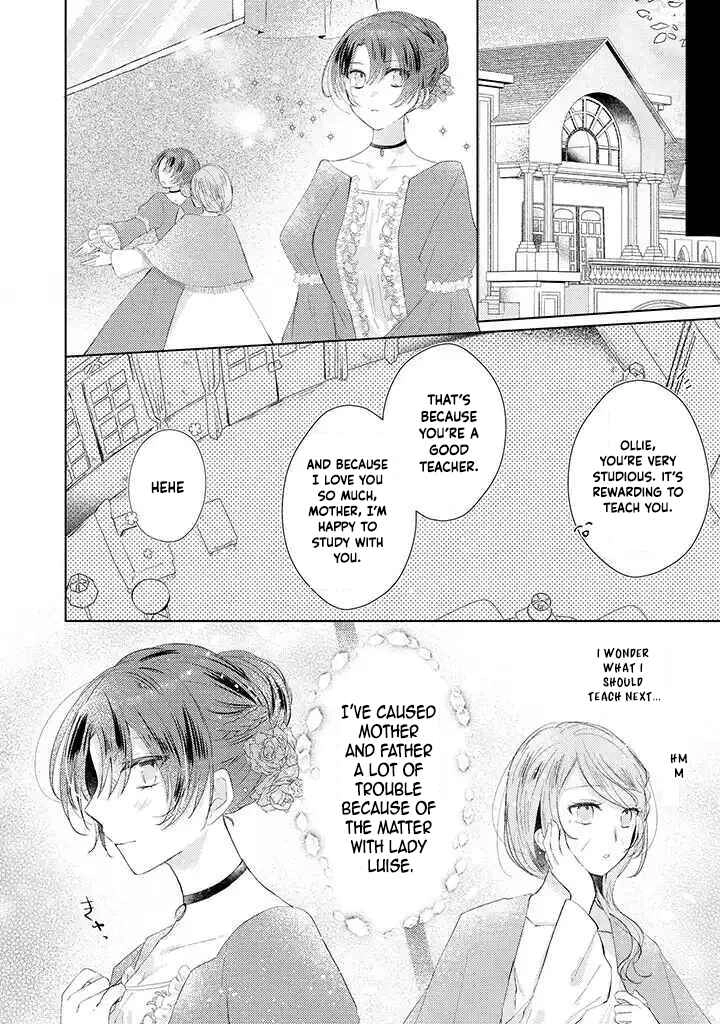 Kirawaremono no Koushaku Reijou Chapter 4 - page 8