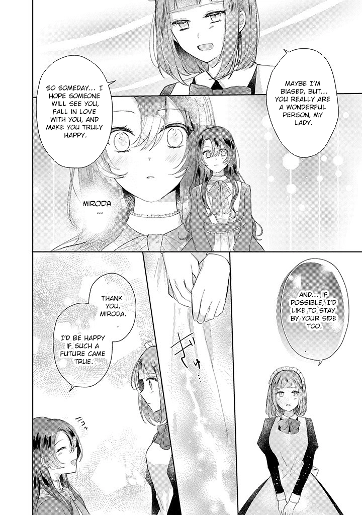 Kirawaremono no Koushaku Reijou Chapter 5 - page 14
