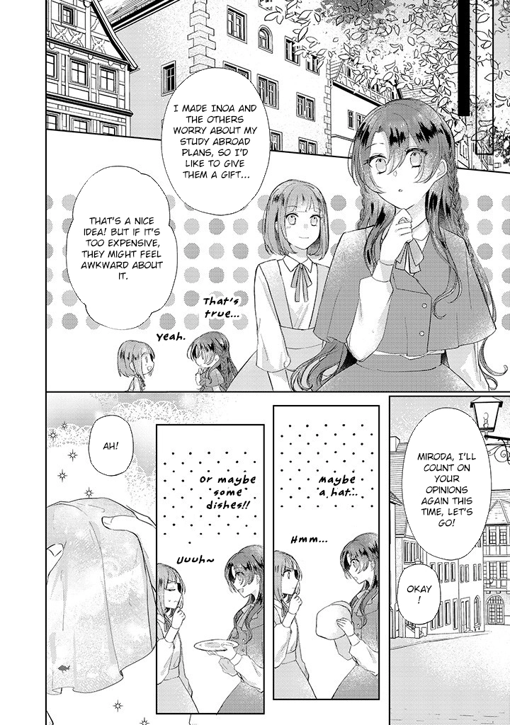 Kirawaremono no Koushaku Reijou Chapter 5 - page 16