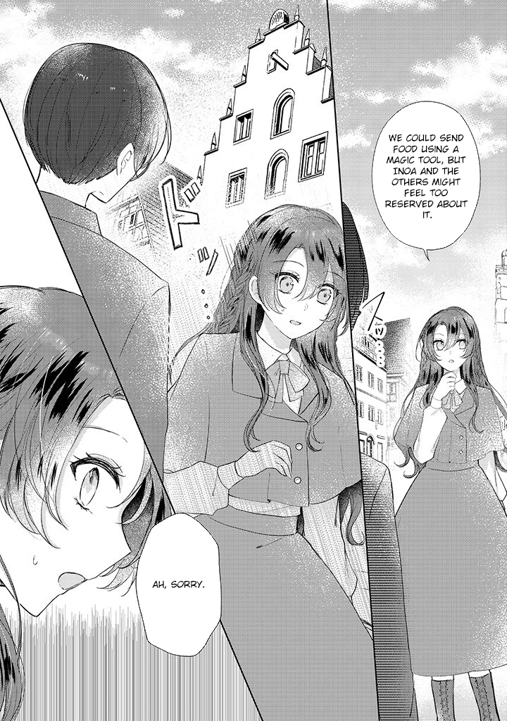 Kirawaremono no Koushaku Reijou Chapter 5 - page 18