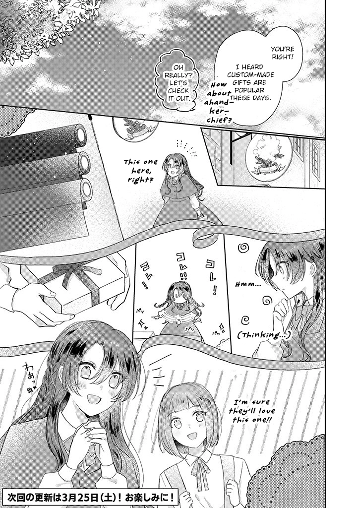 Kirawaremono no Koushaku Reijou Chapter 5 - page 21