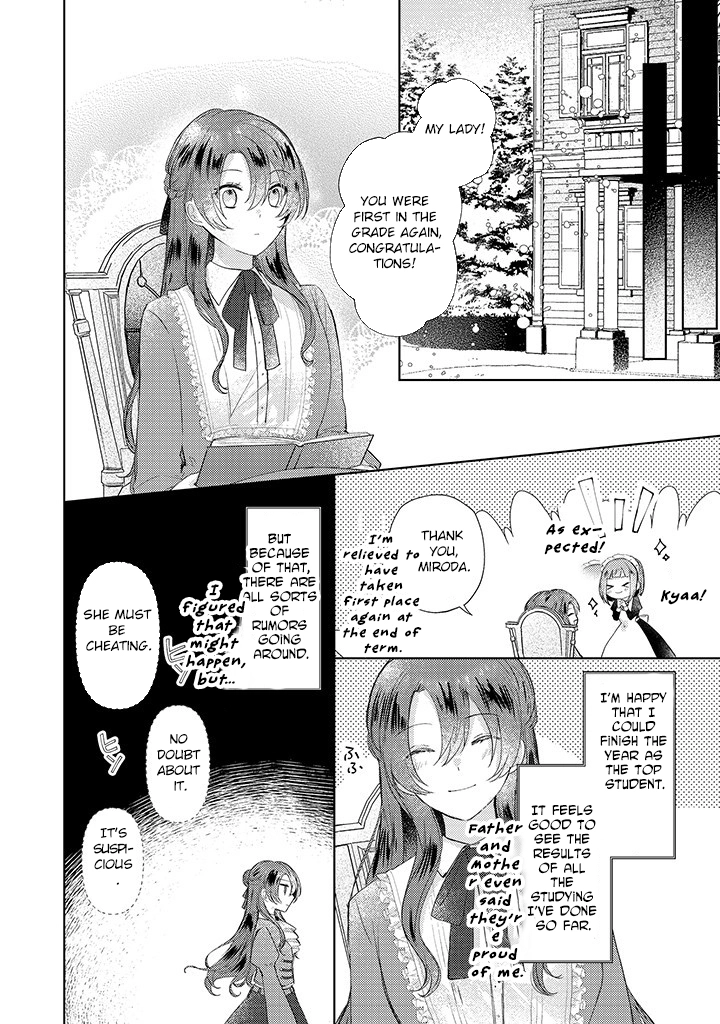 Kirawaremono no Koushaku Reijou Chapter 5 - page 22