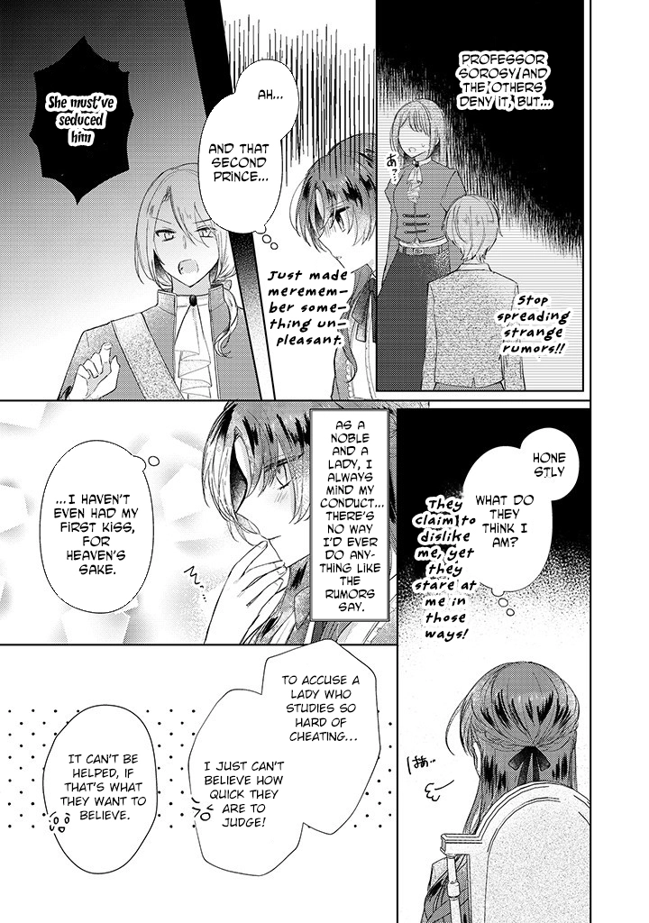 Kirawaremono no Koushaku Reijou Chapter 5 - page 23