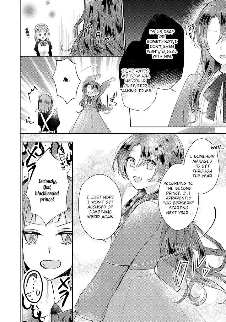 Kirawaremono no Koushaku Reijou Chapter 5 - page 26