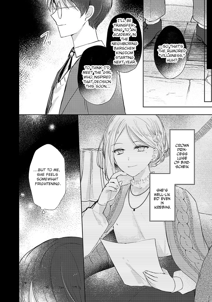 Kirawaremono no Koushaku Reijou Chapter 5 - page 28