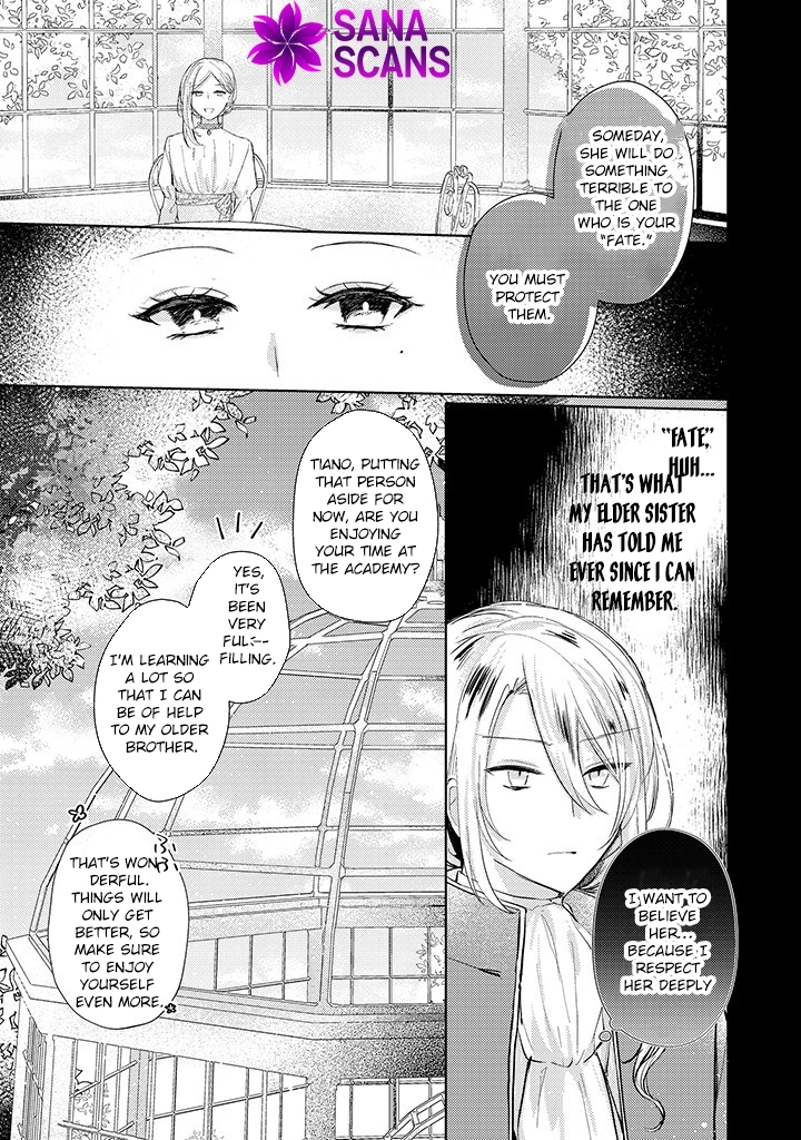 Kirawaremono no Koushaku Reijou Chapter 5 - page 5