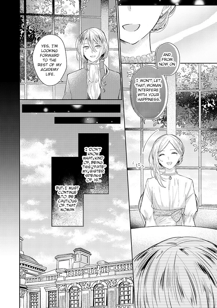 Kirawaremono no Koushaku Reijou Chapter 5 - page 6