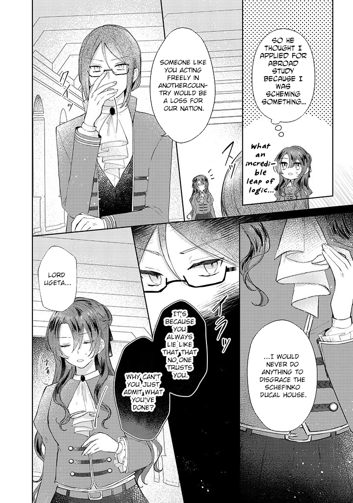 Kirawaremono no Koushaku Reijou Chapter 5 - page 8