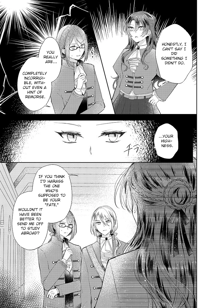 Kirawaremono no Koushaku Reijou Chapter 5 - page 9