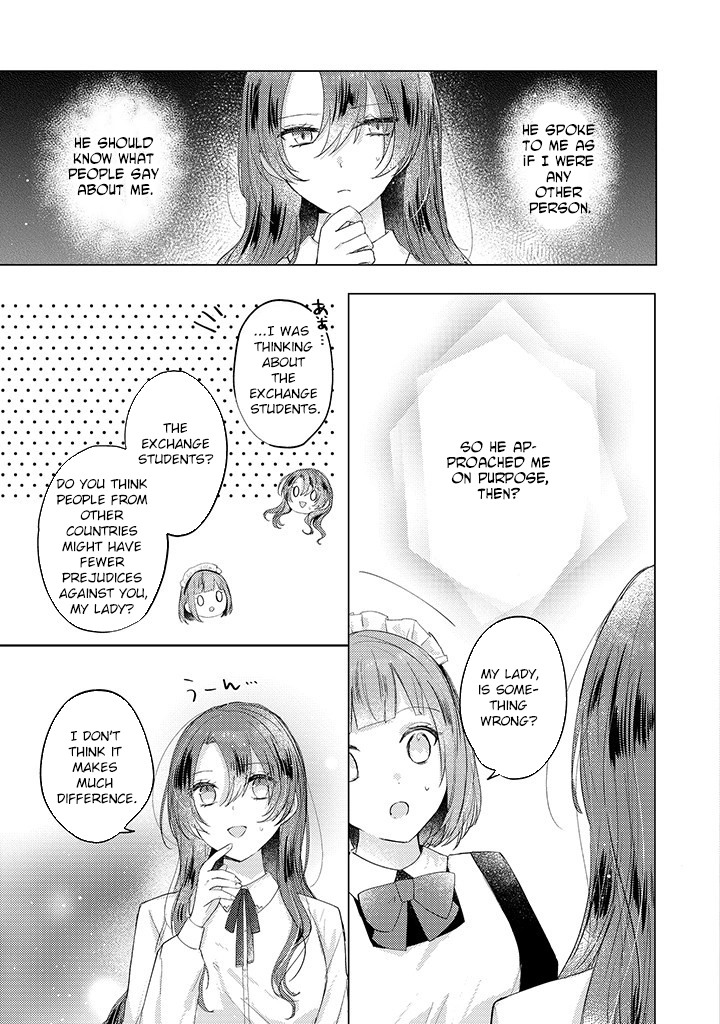Kirawaremono no Koushaku Reijou Chapter 6 - page 13
