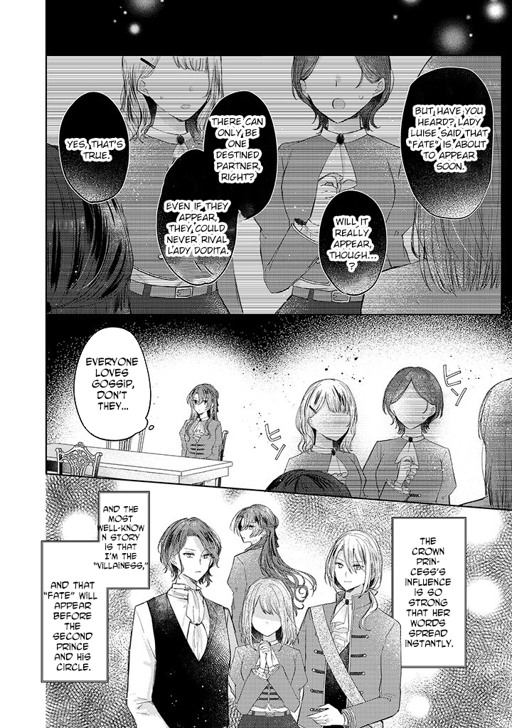 Kirawaremono no Koushaku Reijou Chapter 6 - page 16