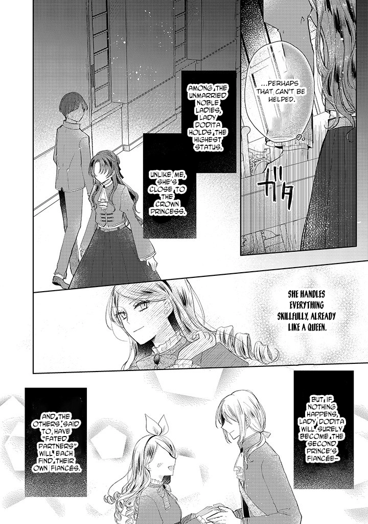 Kirawaremono no Koushaku Reijou Chapter 6 - page 18
