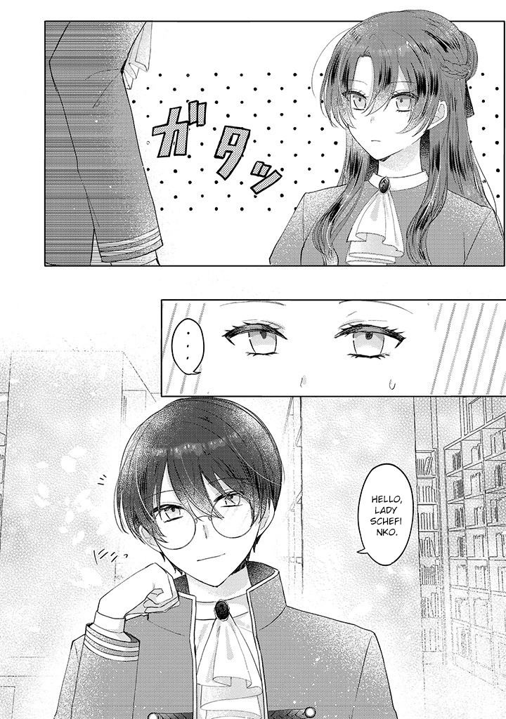 Kirawaremono no Koushaku Reijou Chapter 6 - page 22