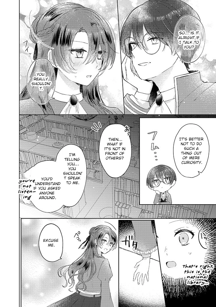Kirawaremono no Koushaku Reijou Chapter 6 - page 28
