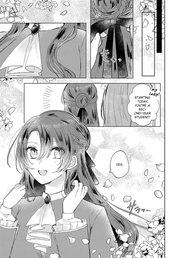 Kirawaremono no Koushaku Reijou Chapter 6 - page 3