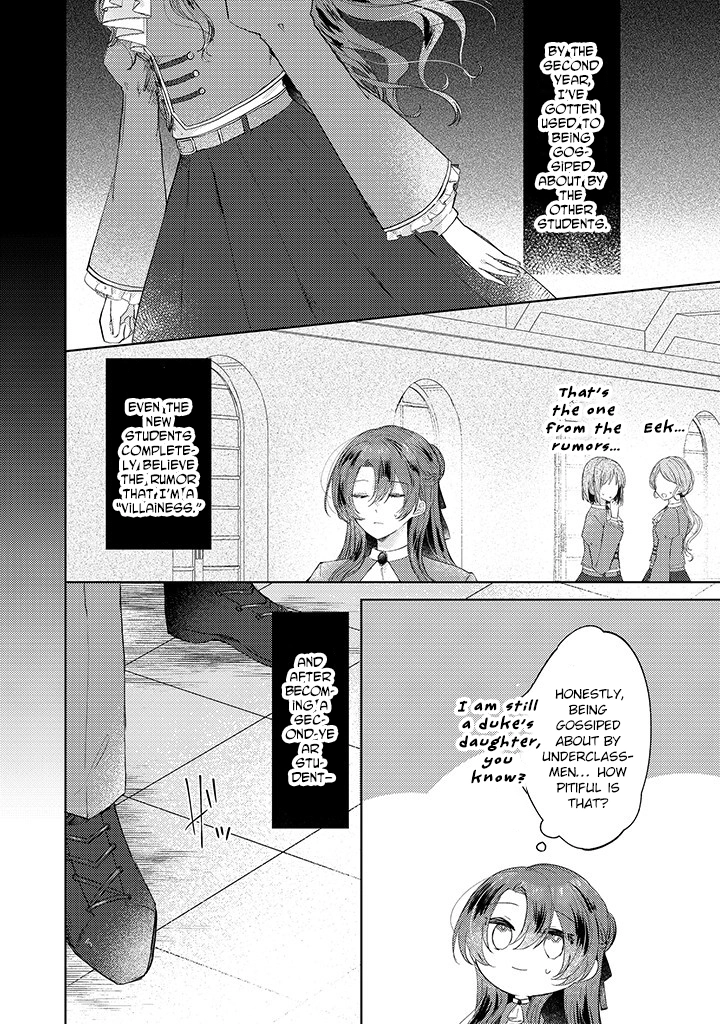 Kirawaremono no Koushaku Reijou Chapter 6 - page 4