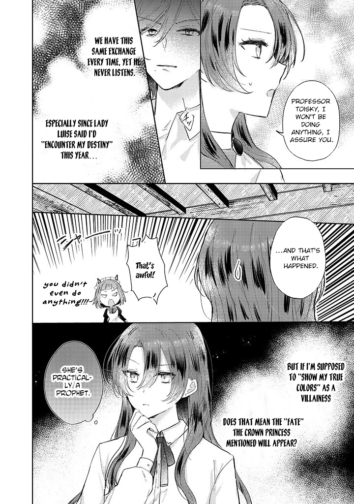 Kirawaremono no Koushaku Reijou Chapter 6 - page 8