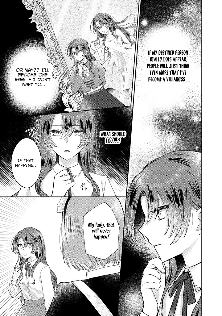 Kirawaremono no Koushaku Reijou Chapter 6 - page 9