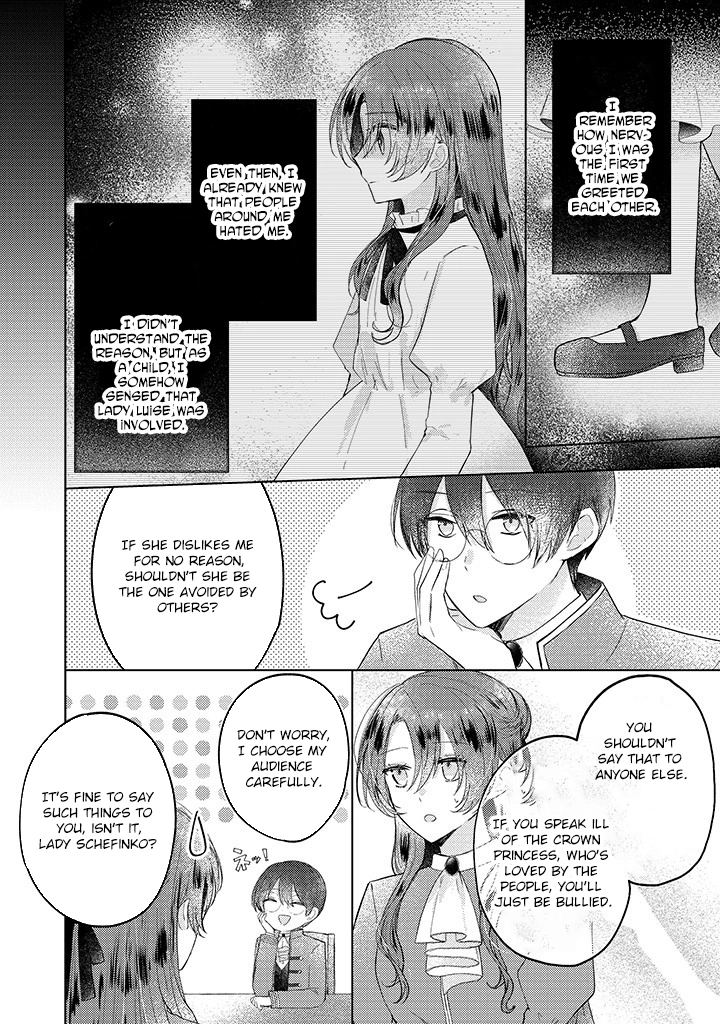 Kirawaremono no Koushaku Reijou Chapter 7 - page 14