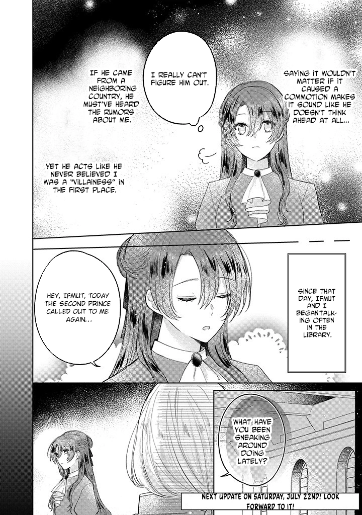 Kirawaremono no Koushaku Reijou Chapter 7 - page 16